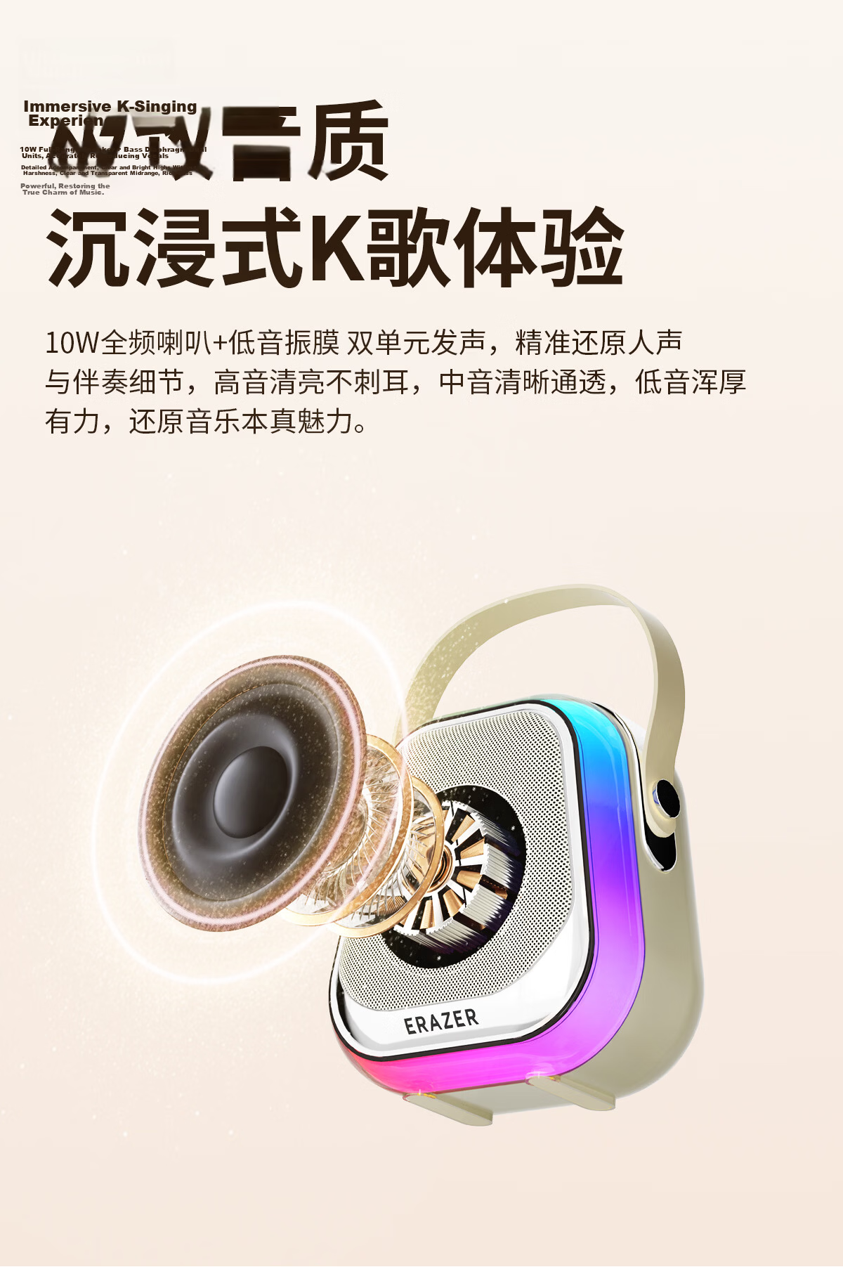 Lenovo Invests in Brand Yinengzhe Wireless Flowing Sand Light Speaker, TWS Connected Dual-Channel Atmosphere Lamp, Magnetic DIY Speaker, Anniversary Gift, B09 Star Sand Yellow 2
