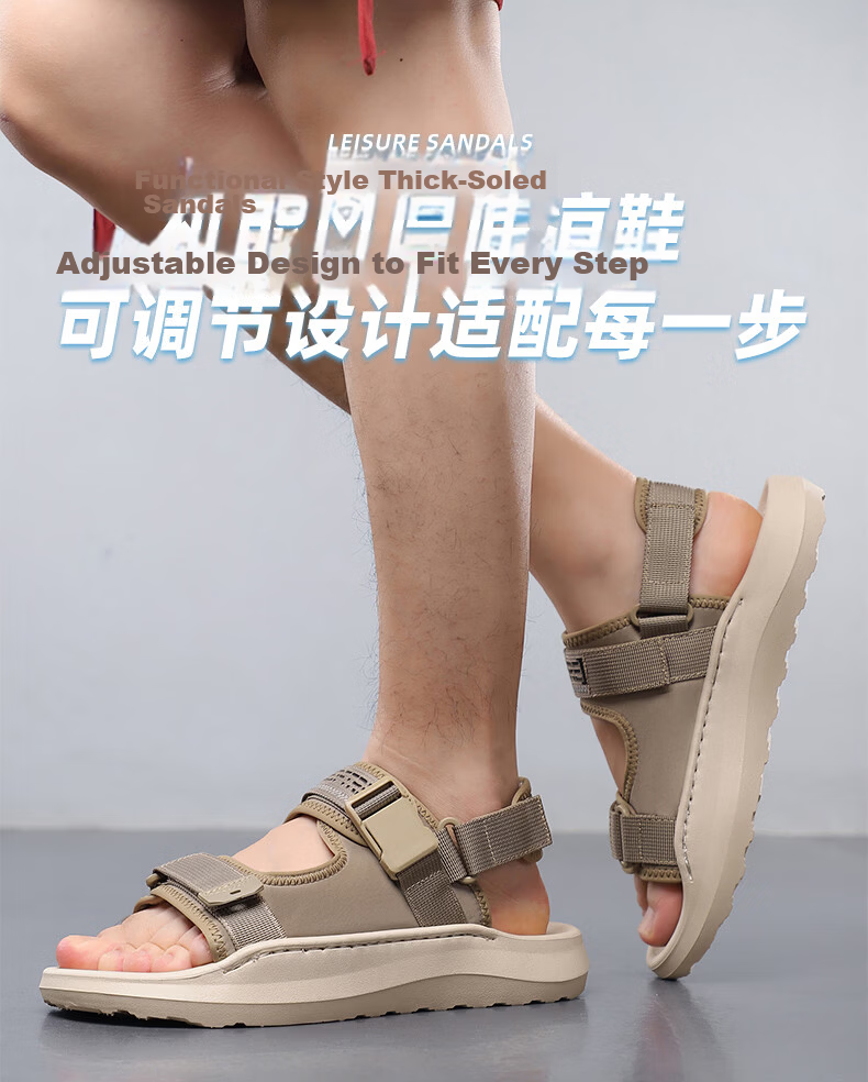 MEXICAN Spring Summer New Men's Sandals Beach Shoes Slippers Breathable Black Size 39 4