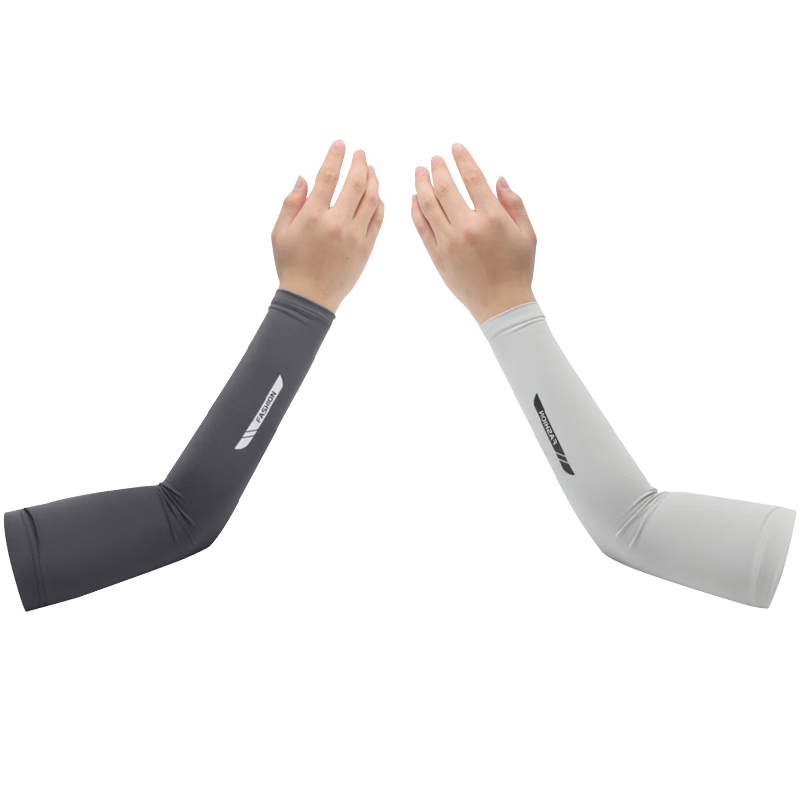 Ning'an Men's Sunscreen Arm Sleeves Ice Silk UV Protection Sleeve Summer Mountaineering Fishing Outdoor Cycling Driving Cooling Sleeves