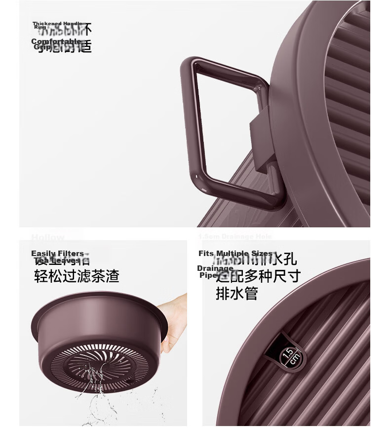 Wuyuehua Tea Infuser Pot 7.5L Household Dry-Wet Separation Tea Strainer Bucket Thickened Tea Filter Tray with Drainage for Business And Aesthetics 11