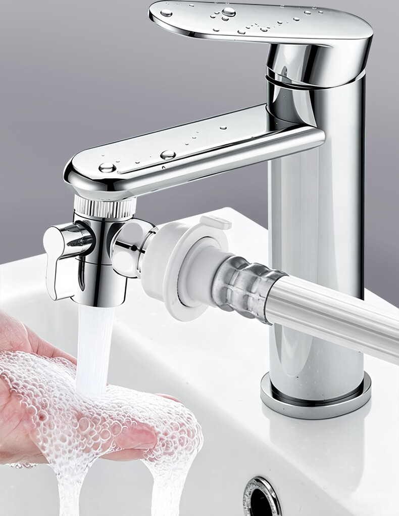 Pupai Washing Machine Faucet Adapter Kitchen Basin Tap Universal One In Two Out Water Splitter 4-Point Fine Thread Spigot 2