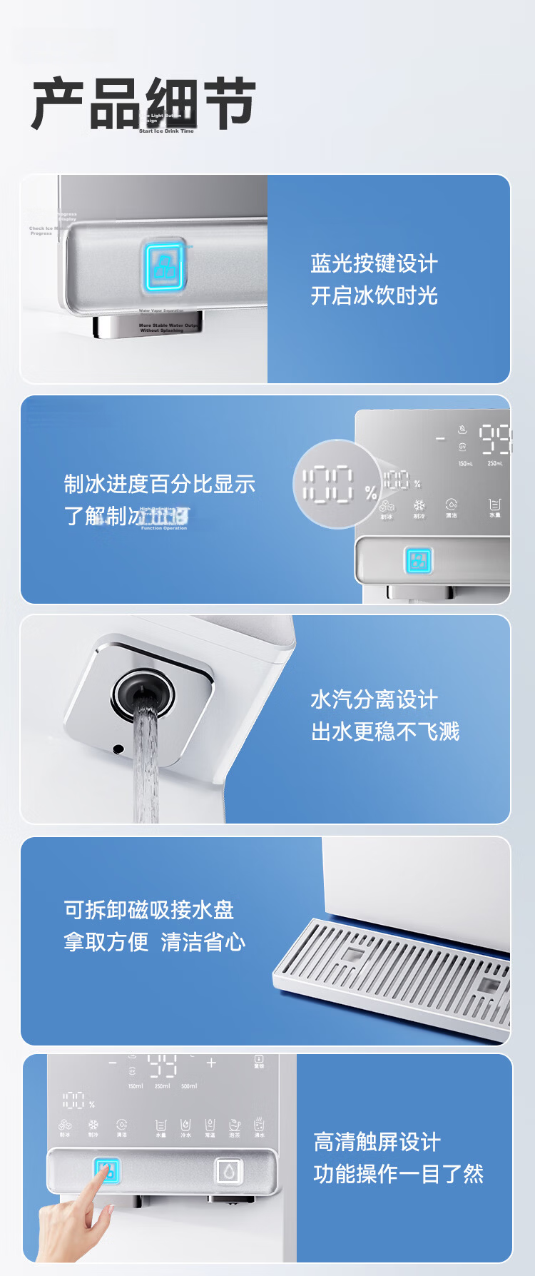 JD Jingzao Ice Rhino Instant Hot and Cold Water Dispenser Home No Installation Ice Maker Small Desktop Direct Drinking Machine White 15