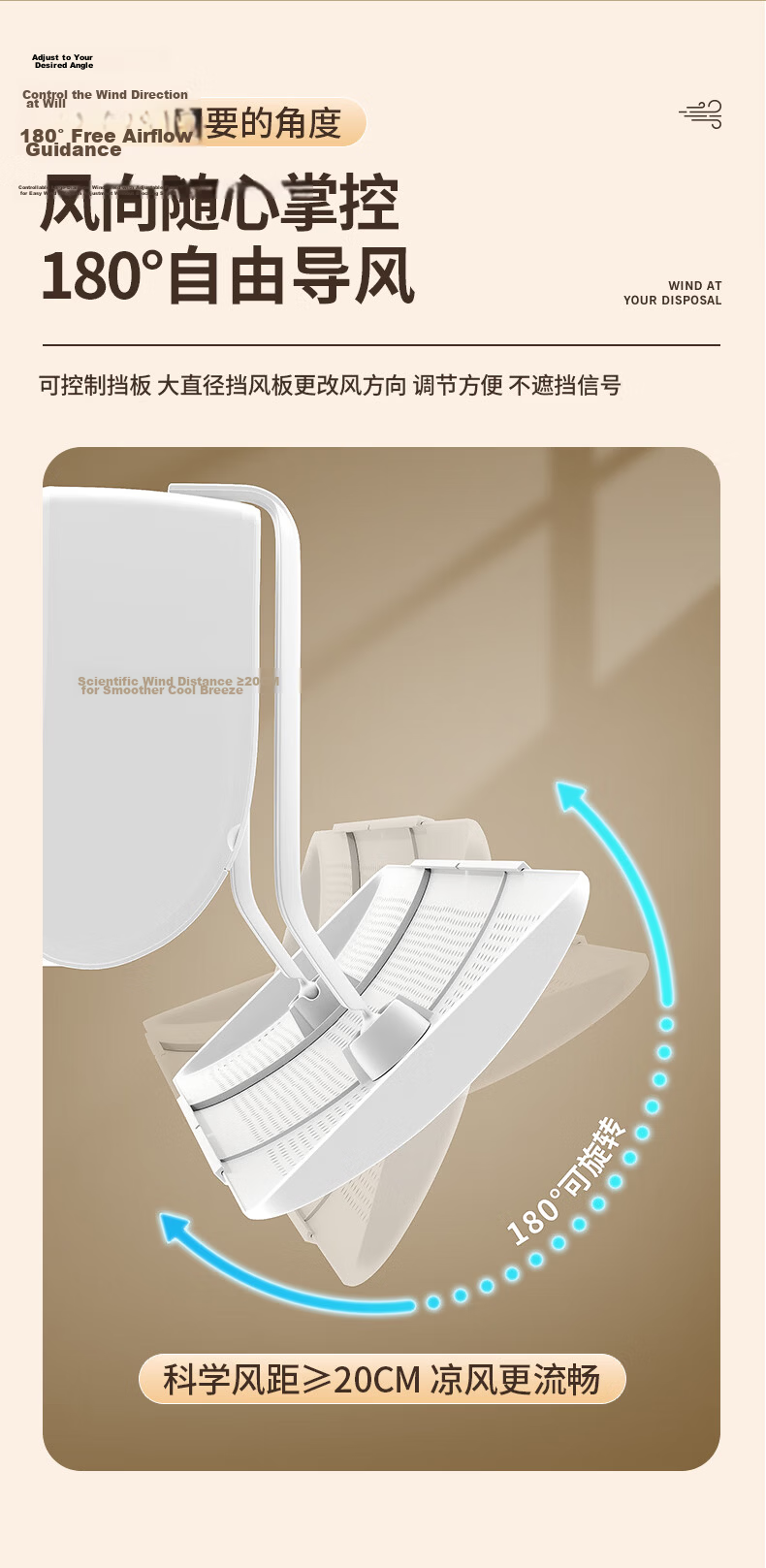 Baicaoyuan Air Conditioner Wind Shield Panel Anti-Direct Blow Baby Maternity Air Conditioner Shield Enlarged Thickened Windproof Hanging Adjustable Universal 5