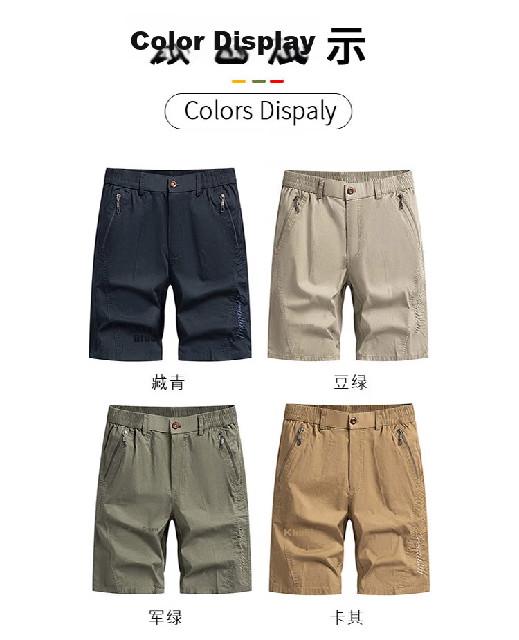 ROMON 100% Cotton Men's Summer Casual Business Zip Pocket Cargo Sports Beach Shorts Men's Knee-Length Pants 7