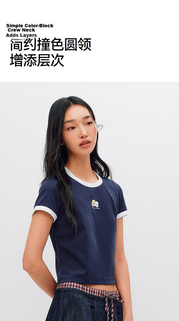 Semir Mall Edition | Illustrator Collaboration Women's Short Sleeve T-Shirt Summer Crop Slim Fit 2026 Top 101326100029 18