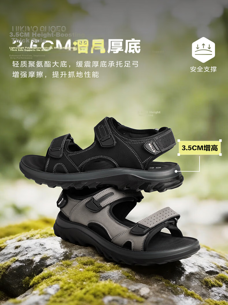 Belle Qixi Gift Men's Velcro Casual Sandals 26 Summer Breathable Thick Sole Beach Shoes A2462BL6 Black 42 7