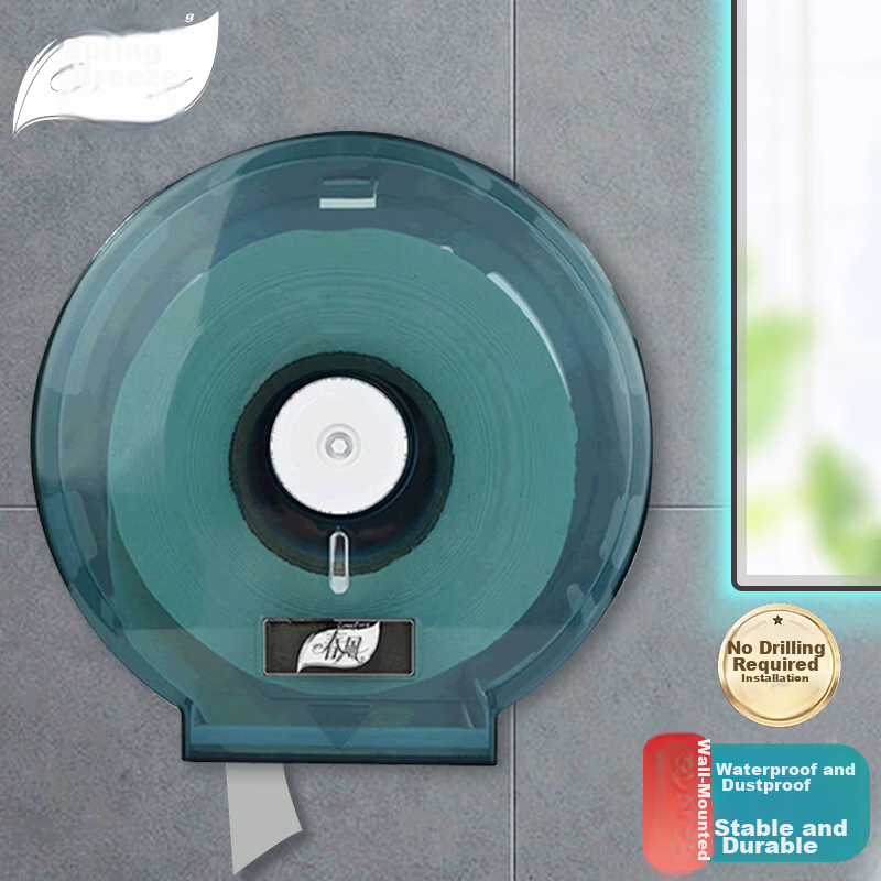 Chunfeng Toilet Paper Holder Large Roll Box (Green) Wall-Mounted No-Drill Commercial Jumbo Paper Dispenser