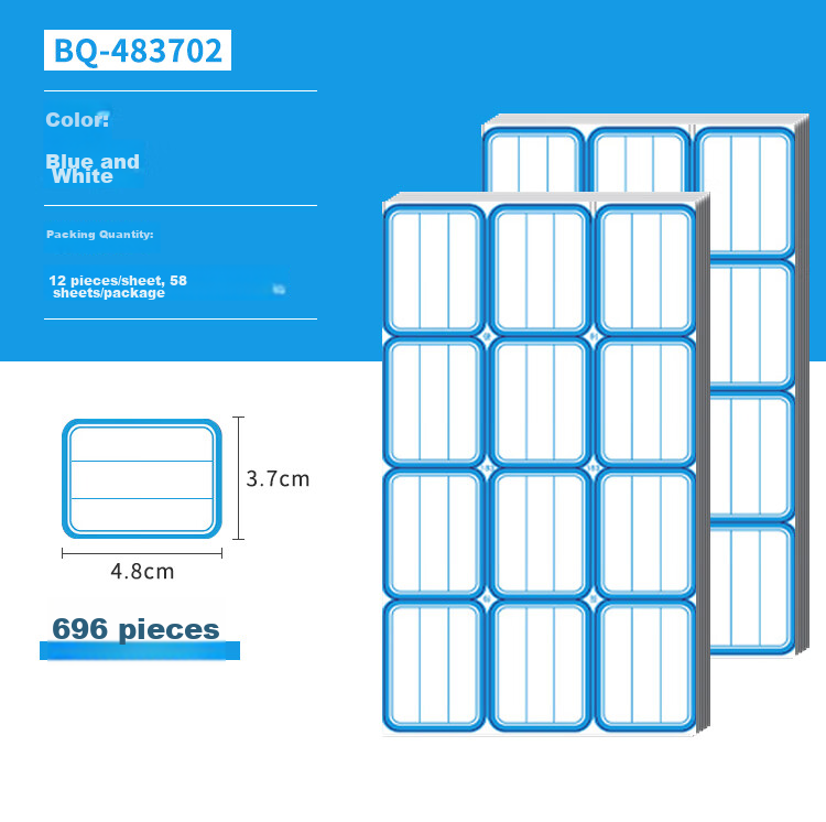 NVV Label Stickers, 2320 Pieces, 29*20mm Self-Adhesive Labels, Self-Stick Name Tags, Price Labels, Sticky Notes, BQ-292002 Blue 18