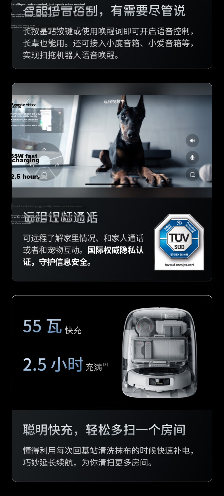 DJI ROMO P Water Tank Edition Flagship Transparent Robot Vacuum Cleaner with Obstacle Avoidance and Fully Automatic Sweeping and Mopping 32