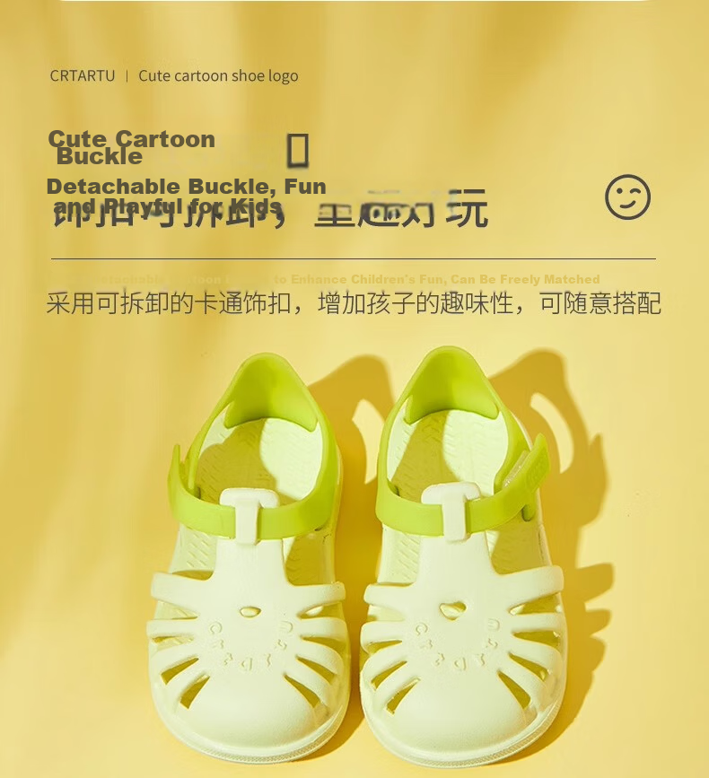 Katetu Children's Perforated Shoes, Boys' Sandals, Summer Girls' Water Stepping Quick-Drying Beach Shoes, Baby Slippers XBI76 9