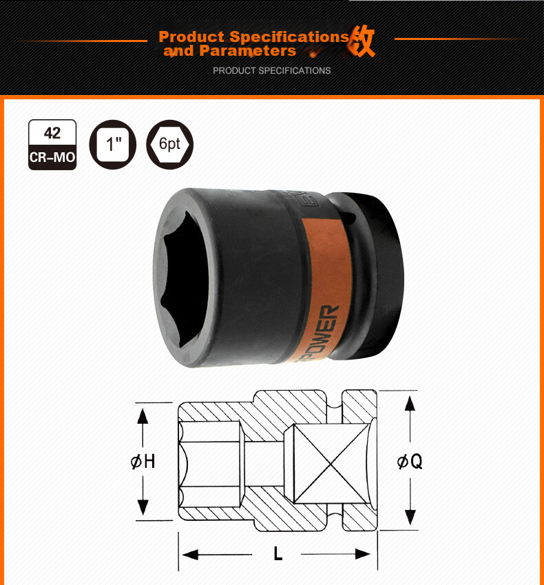 EVER POWER 1-Inch Pneumatic Impact Socket Heavy-Duty Thickened 40mm Air Impact Wrench Socket 423140 8