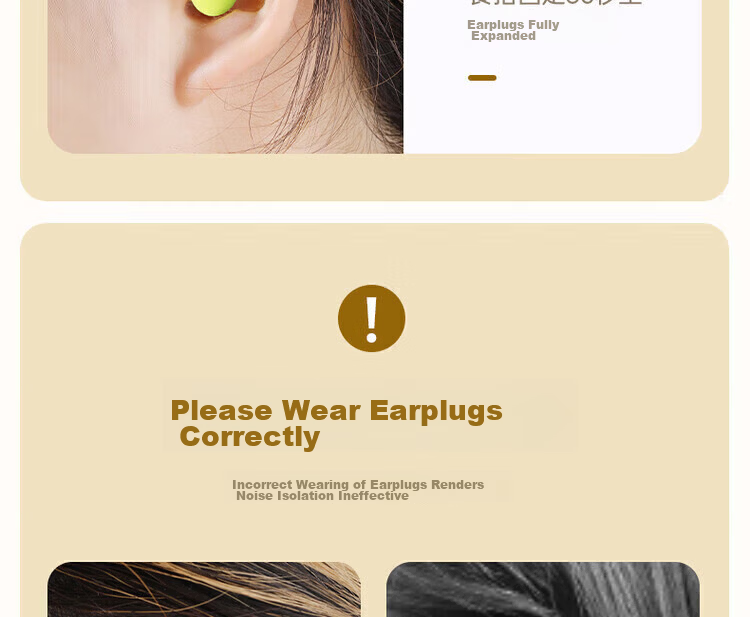 BWNK Sleep Earplugs Noise Reduction Factory Noise Cancelling Study Super Soundproof Anti-Snoring Ear Muffs Comfortable Upgrade Fresh Green 60pcs Bulk - Green Canister Earplugs 15
