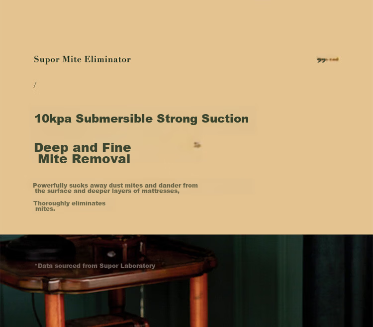 Supor Mite Removal Device Bed Treasure High Performance Large Suction UV Double Vibration Patting High Temperature Sterilization Heat Drying Dehumidification Dual Cup Mite Separation Home Vacuum Clean 13