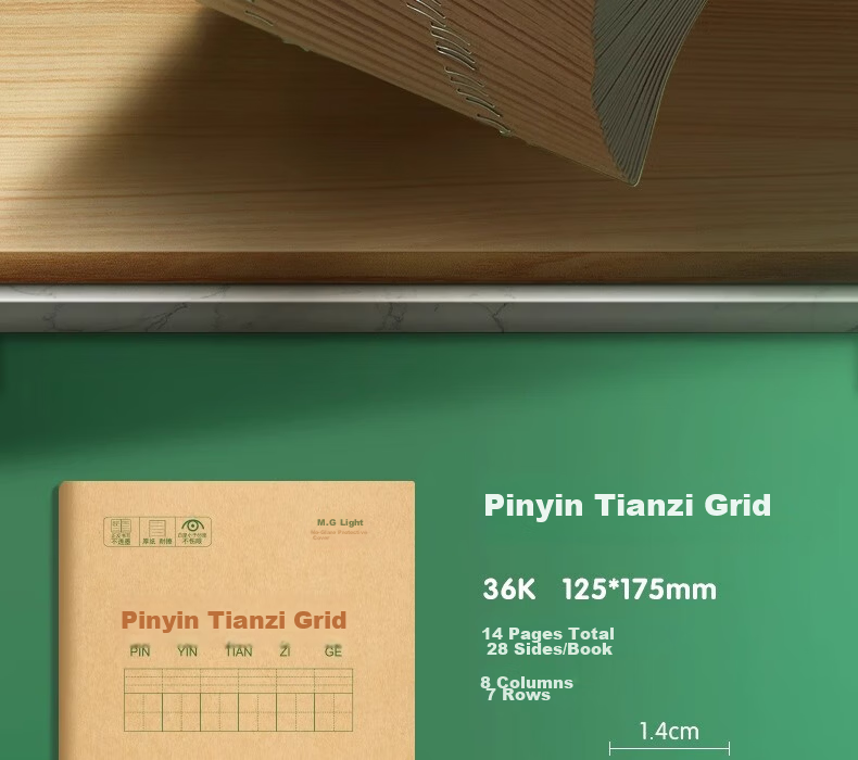 M&G Stationery 36K Pinyin Notebook Tianzi Grid Character Book Math Book English Book 5 Subjects 5 Books Each Kindergarten to Primary Transition Workbook Exercise Book Total 25 Books 3