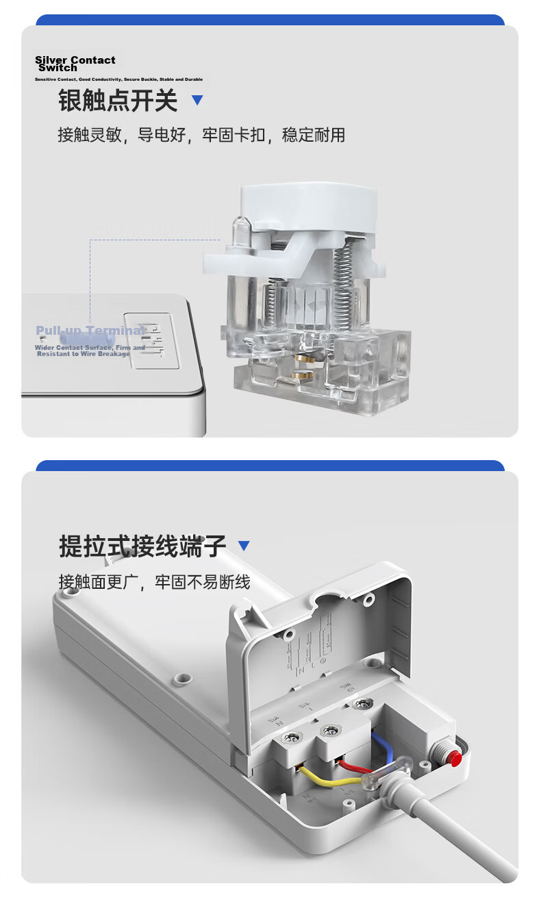 CHNT 16A High Power Air Conditioner Socket with Switch Power Strip/Extension Board/Socket Strip/Power Board/Extension Cord 2-Position Wireless Master Control 12