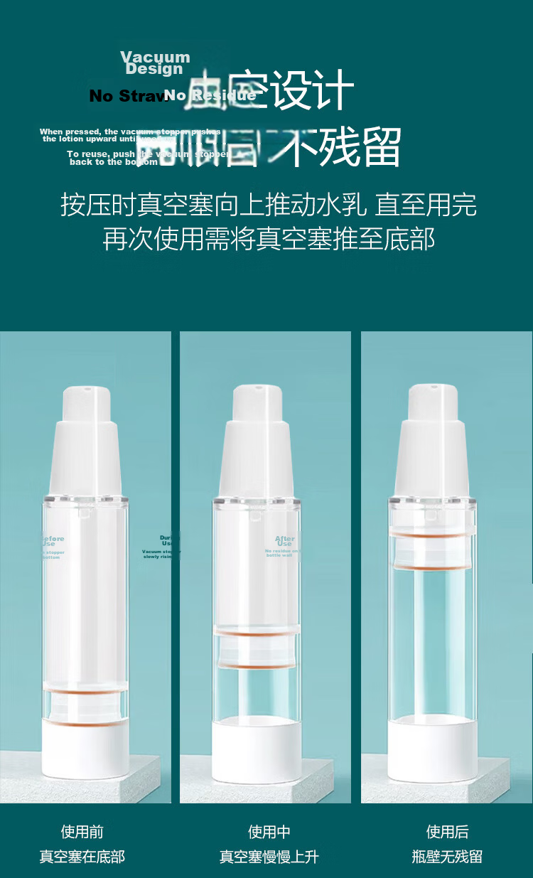 Meifuyu High-Pressure Spray Bottle, Dispensing Bottle, Spray Bottle, Large Capacity 200ml, Ultra-Fine Mist, Alcohol, Toner, Empty Bottle MF8583 6