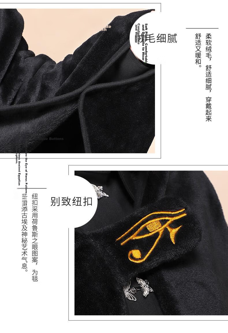 British Museum Egyptian Anderson Cat Plush Shawl Blanket Warm Gift for Girls Birthday Graduation Season 11