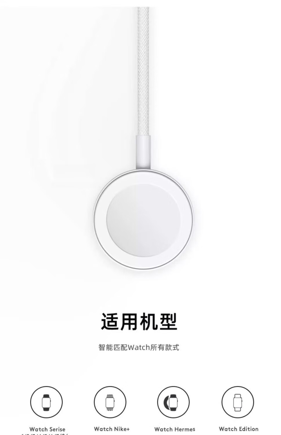 Baking Apple Watch Magnetic Charging Dock Compatible with Apple Watch Series 11/10/9/8/7/6/5/4/3/SE/Ultra 3/2 Original Apple iWatch Fast Charger 1