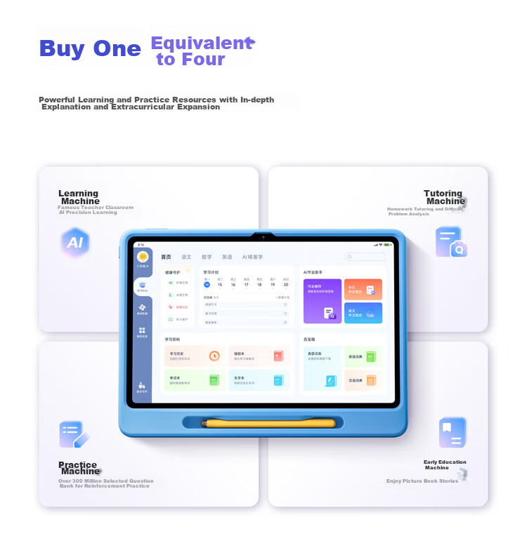 MI Tablet REDMI Pad 2 [Subsidy], Redmi 11-Inch 2.5K Eye-Protection Screen, PengpaiOS2, Learning Tablet, 8+256GB, Purple, Student Tablet Computer 9