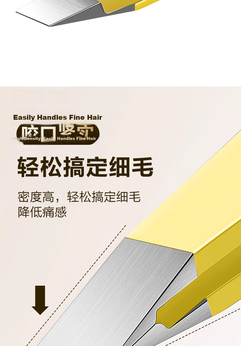 Xiaotianlai Ultra-Fine Precision Tweezers Eyebrow Hair Removal Tweezer Beard Trimming Tweezer Anti-Slip Eyelash Extension Home Set 10