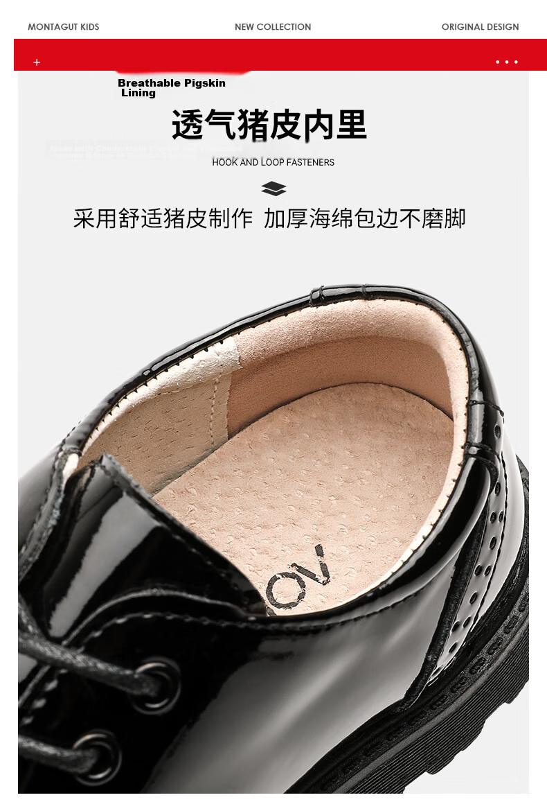 Aokang Boys Soft Sole Non-Slip Leather Shoes Summer New Black British Style Student Children Large Kids Single Shoes 8