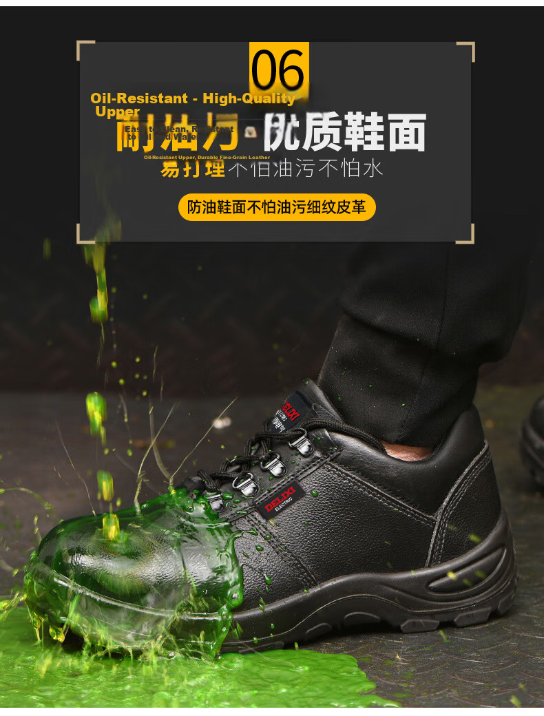 DELIXI ELECTRIC Men's Safety Shoes Cow Suede Steel Toe Anti-Smash Puncture Resistant Comfortable Durable Slip-Resistant Work Protective Shoes 10