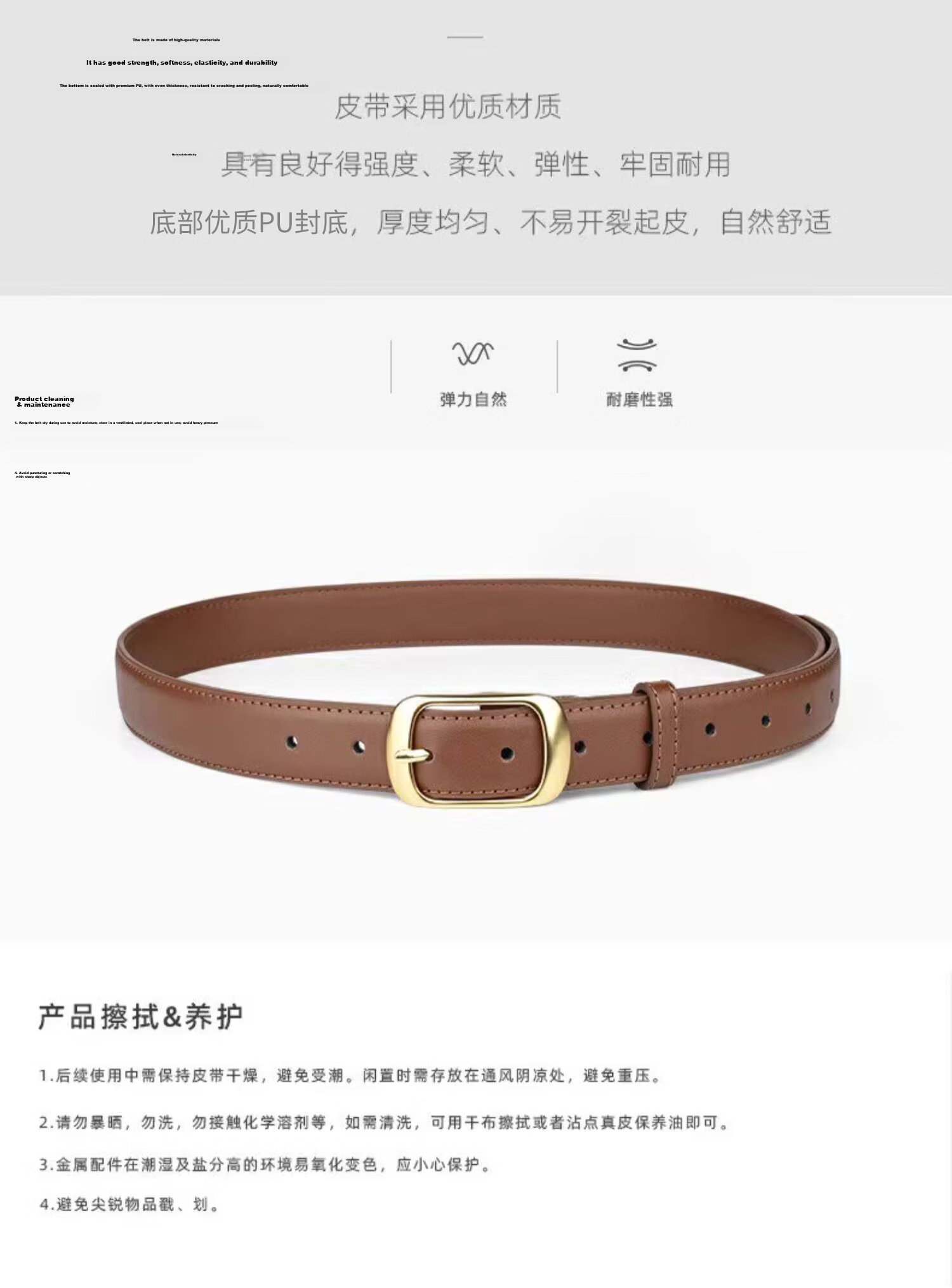 JEANSWEST Women's Leather Belt New Fashion Simple Pin Buckle Denim Pants Decorative Versatile Waistband for Skirts 4