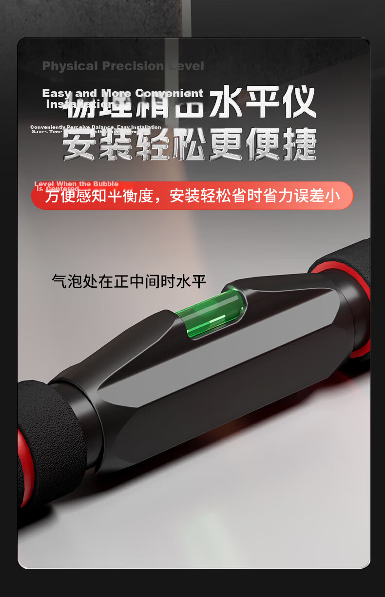 Boshujian Indoor Pull-Up Bar Home Doorway Fitness Equipment Adult No-Drill Chin-Up Bar 20
