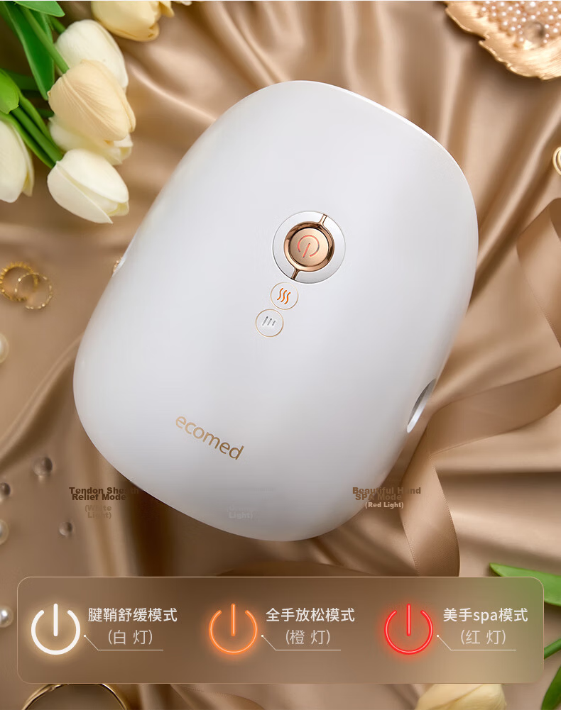 Ecomed German Hand Massager Finger Tendon Sheath Palm Joint Electric Massager Meridian Acupoint Heat Compress Kneading Care Device Practical Birthday Gift for Parents Elders Girlfriend 21