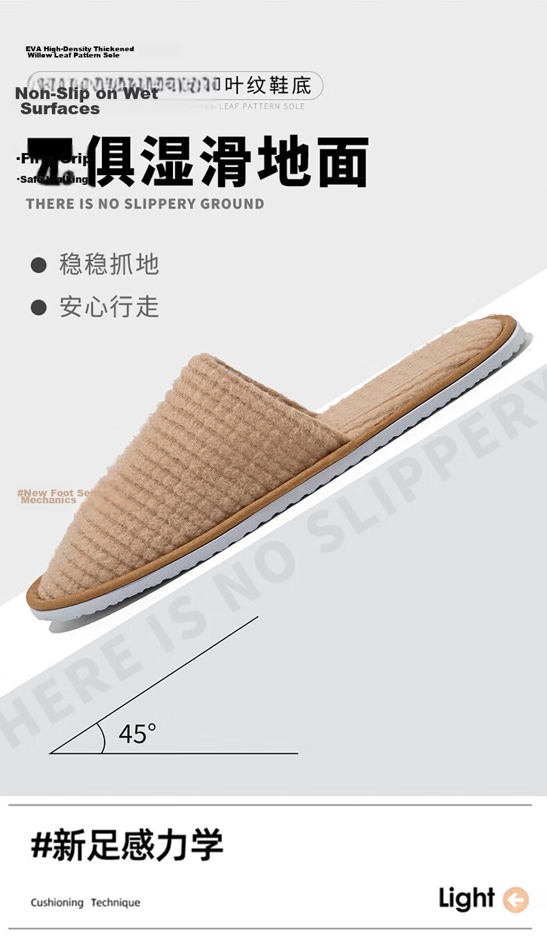 BWNK Disposable Thickened Home Travel Non-Slip Slippers [5 Pairs] Gray Fleece Slippers 4