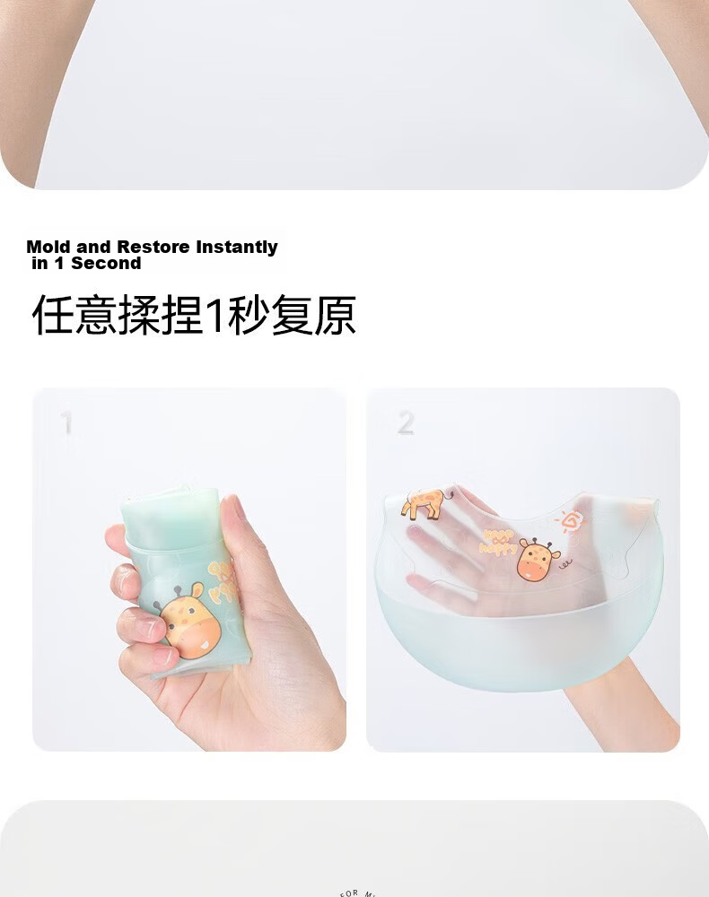 YEEHOO Baby Feeding Bib Silicone Soft Waterproof Cartoon Bib Blue 8