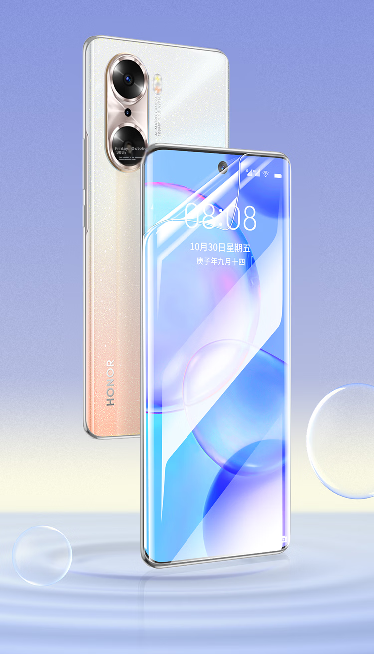 Ugreen Screen Protector for Honor 80/80SE/70/60/60SE, Hydrogel Soft Film, Non-Tempered, Full-Coverage Curved Screen, HD Anti-Fingerprint Scratch-Resistant, 2-Pack 2