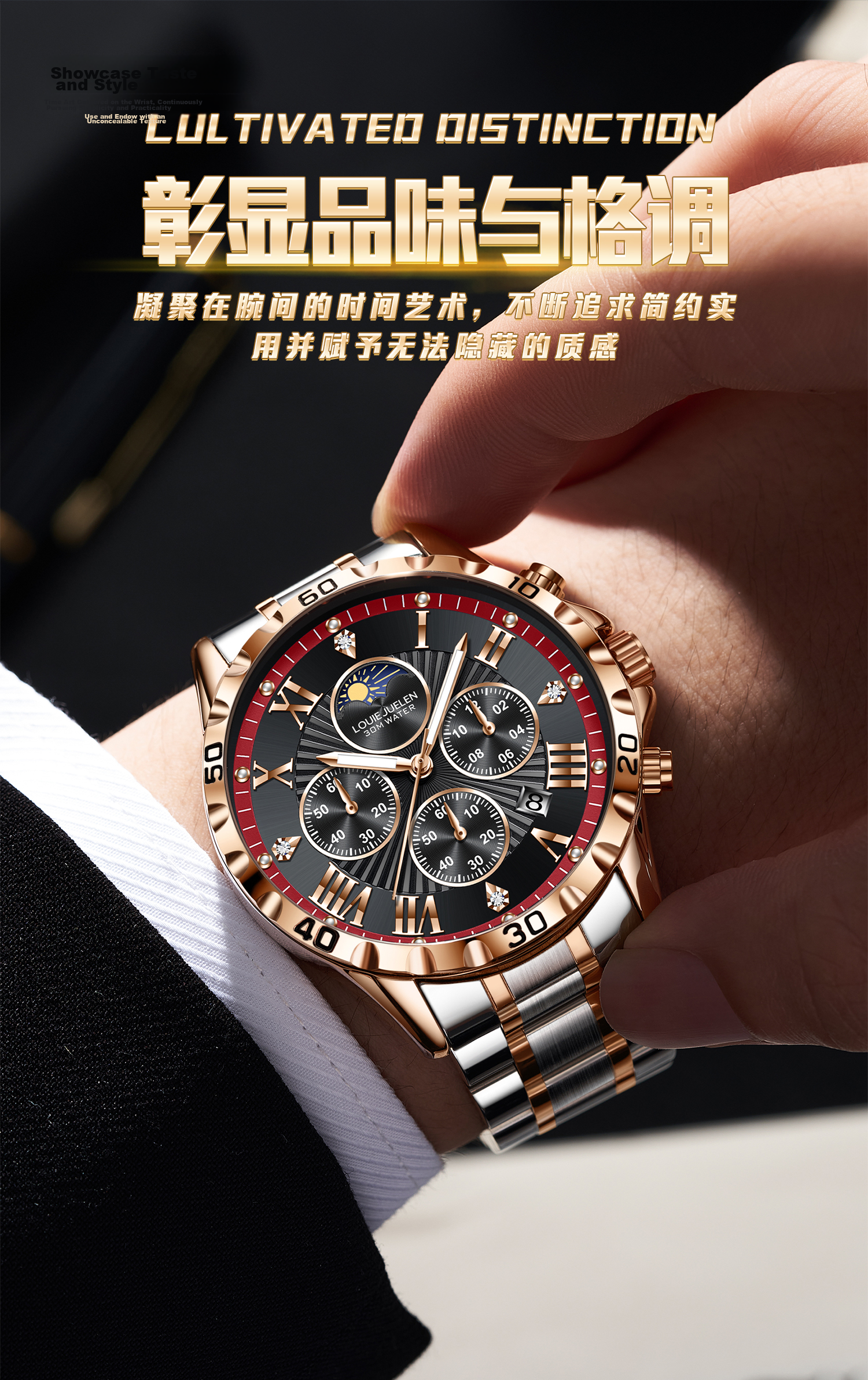 GEORGCOUNT Men's Watch 2025 New Business Automatic Mechanical Quartz Steel Band High-End Wristwatch for Students 13