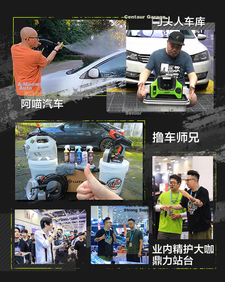 LUTIAN Household Car Washing Machine, High-Pressure Water Gun, Sensor Cleaning Machine, Car Washing Spray Gun, Rinsing Tool, Quiet Portable Yinhu F4 1