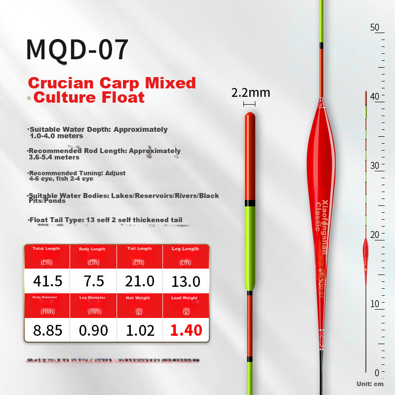 Xiaofengxian Fish Float MQD-03 Crucian Carp Nano Float High Sensitivity Thick Tail Visible Fishing Float Nearsighted Float Fishing Tackle 15