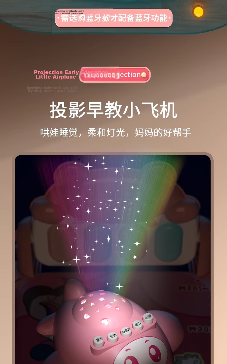 Miaobeile Children's Magic Props Toy Set Gift Box for Boys 3-6 Years and Girls 8-12 Years Birthday Gift for Elementary Students 7