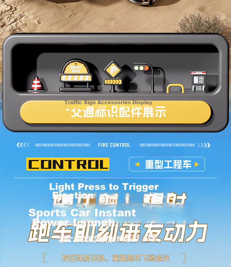 AoZhiJia Children's Educational Construction Vehicle Track Car Transforming Launch Alloy Car for Boys Ages 3-6 Birthday Gift 9
