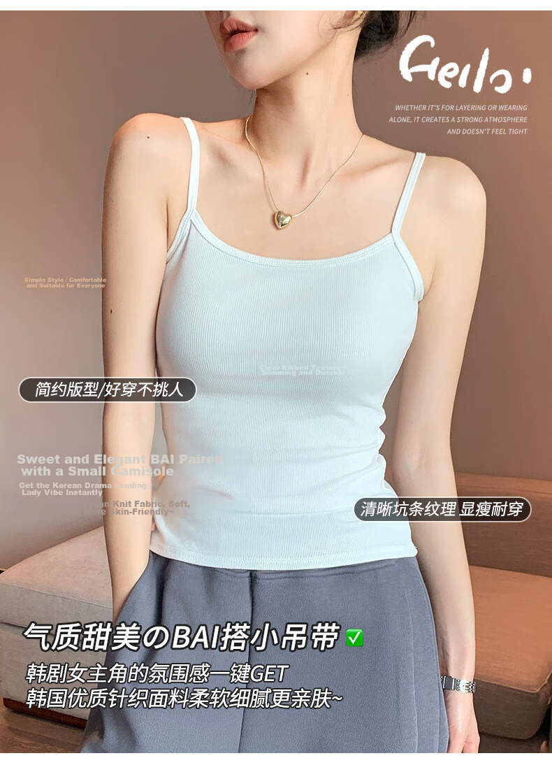 Langsha Women's Small Camisole Vest 2026 New Slim Fit Slimming Backless Sleeveless Thin Outerwear Basic Top 4