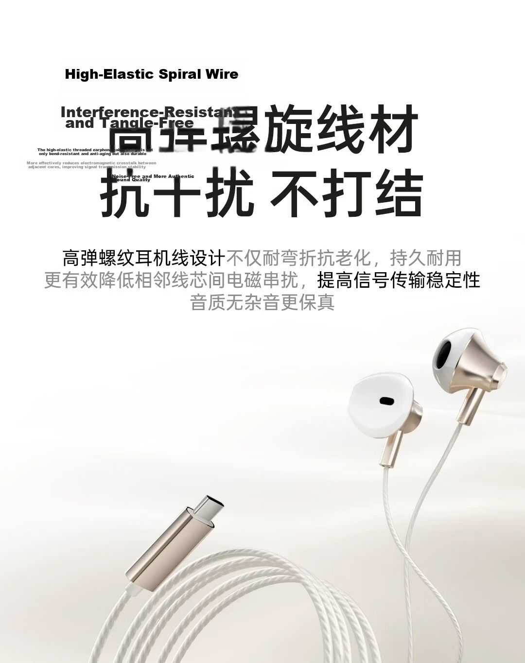 Soaiy Professional Karaoke Headphones with Real-Time Ear Monitoring, Built-in Sound Card, Microphone, Outdoor Live Streaming, PK Recording, Magnetic Clip Button Design, Dedicated Karaoke Headset 24