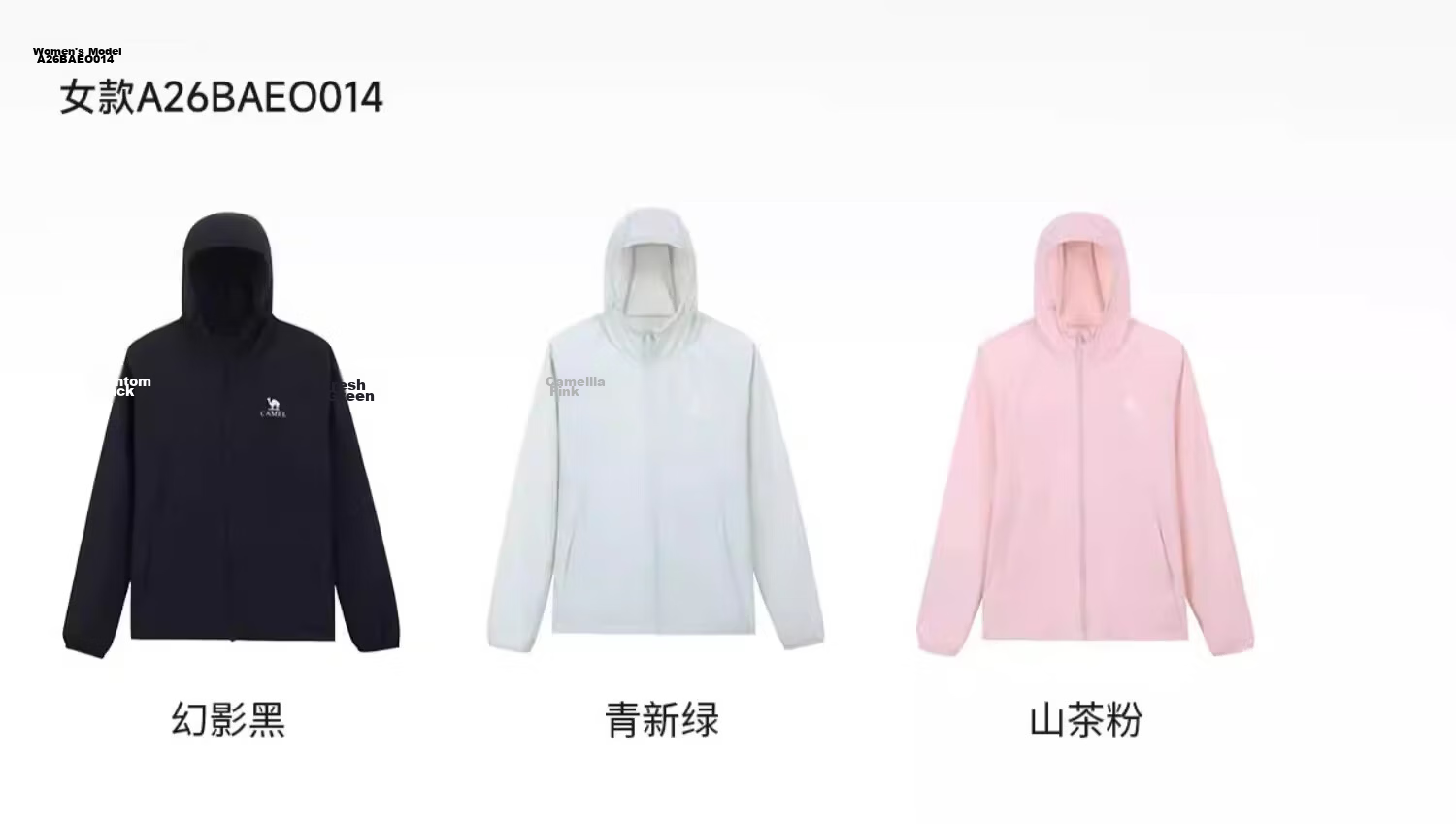 CAMEL Outdoor Original Yarn Sun Protection Jacket 2026 Spring Summer New Unisex UPF1000 Cooling Water-Repellent Sports Jacket O014 28