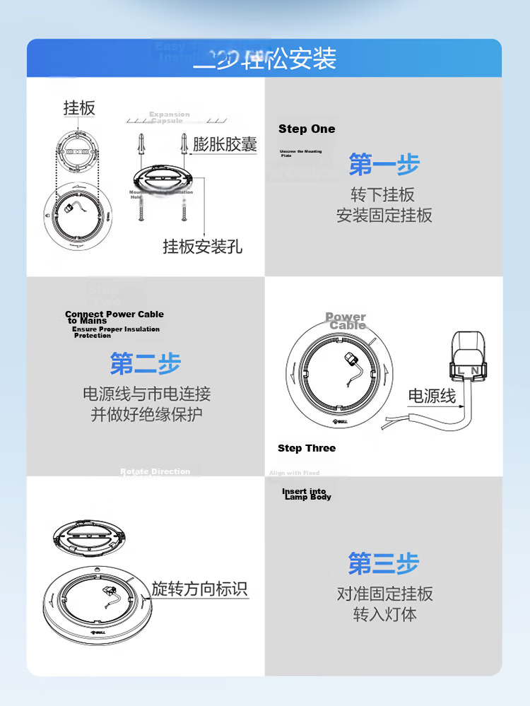 BULL Ceiling Light IP50 Dustproof and Insect-Proof Bedroom Balcony Corridor Light MX-A018C-AS All White 18W 3