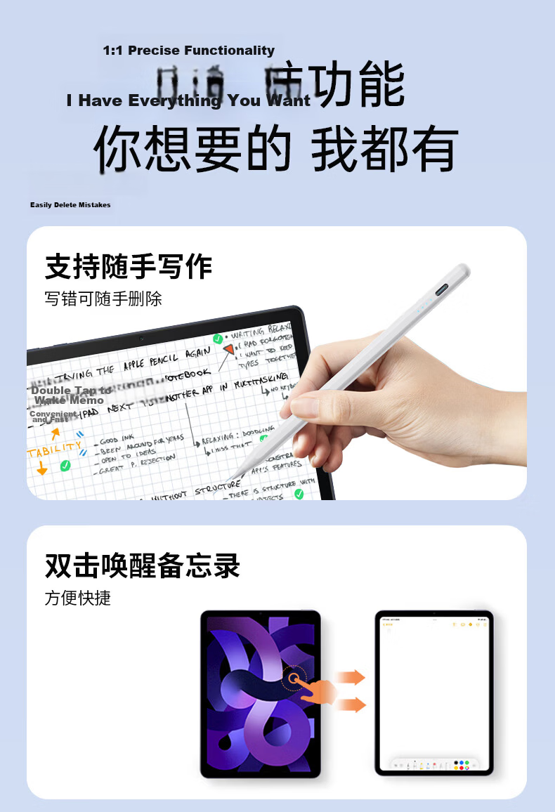 ALittleFlower Capacitive Stylus Pen iPad Touch Pen [2026 Upgrade] Compatible with Apple iPad Pro/Air/Mini/iPad11 Tablet Touchscreen Stylus Apple Pencil 3rd Generation 7