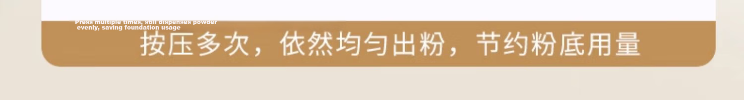 AMORTALS Ding Yuxi Same Style Beauty Blender Makeup Sponge Dual-Use Dry and Wet Powder Puff Non-Absorbent Festival Gift 10
