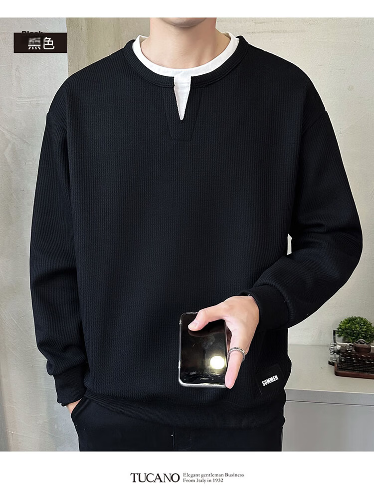 TUCANO Men's Sweatshirt Spring Autumn Loose Fit Crew Neck Fake Two-Piece Long Sleeve T-Shirt Base Shirt Jacket Apricot 3XL 17