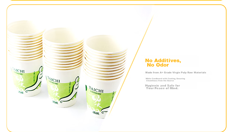 Jiecheng Disposable Paper Cups 100-Pack 228ml Thickened 8oz Medium Paper Cups 4