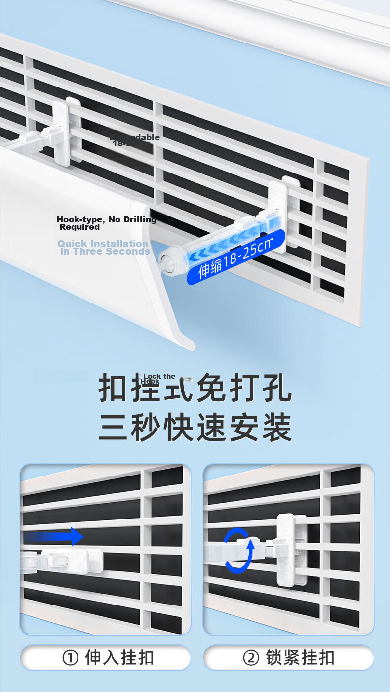 Yeebarle Central Air Conditioning Wind Deflector, Full Protection against Direct Blowing for Side And Top Mounting, Baby Office Use, 120cm Widened, 5168Y 4