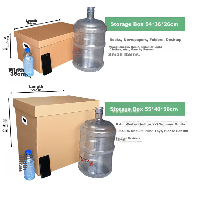 QDZX Large Moving Cardboard Boxes Storage Organizer Box for Packing and Storing Luggage Without Buckle Handle 60*40*50 (5 Pack) 10