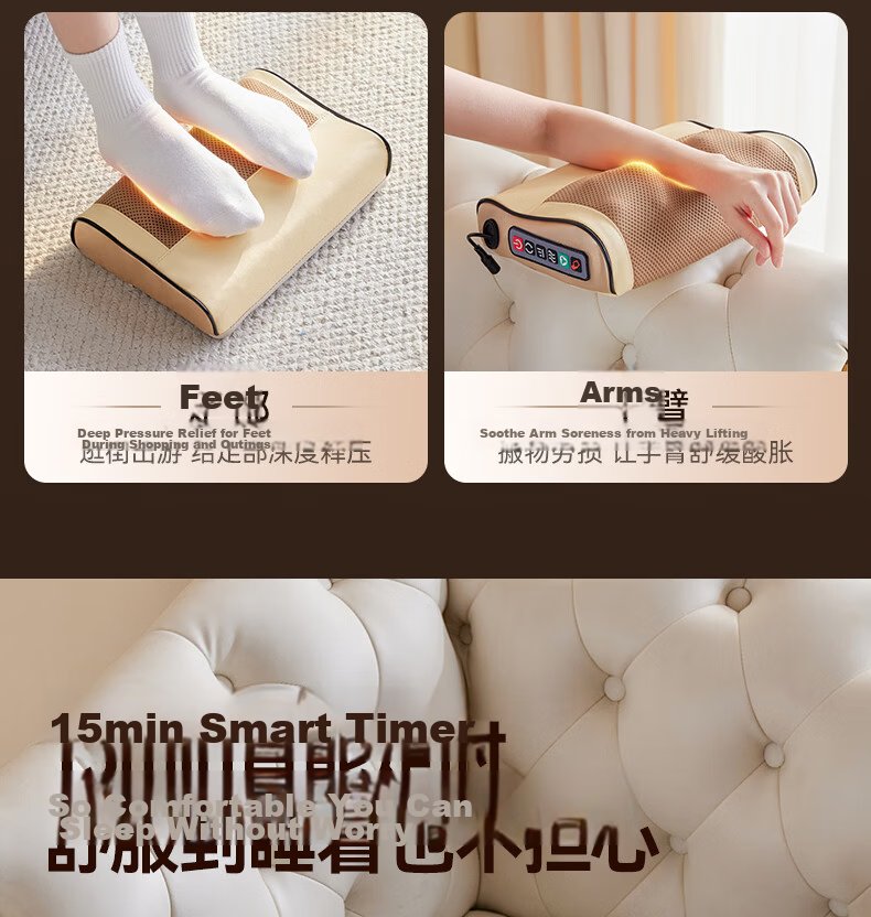 KONKA Cervical Massage Device for Shoulder, Neck, Waist And Deltoid, Automatic Kneading And Heating Pad Pillow, Practical Mid-Autumn Festival Birthday Gift for Parents And Elders 16