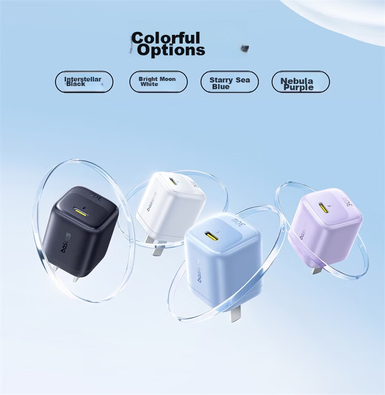 Baseus Little Ice 30W GaN Charger for Apple iPhone 17/16 Pro Max/15/14/13 iPad Fast Charging White 12