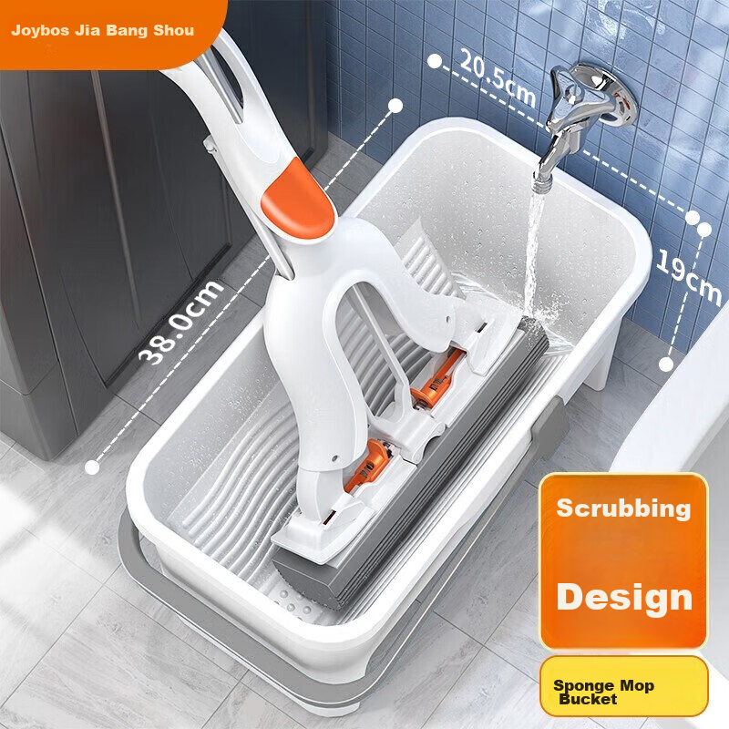 Jiabangshou Hand-Free Scrubbing Mop Bucket Rectangular Large Diameter Household Cleaning Portable Mop Bucket